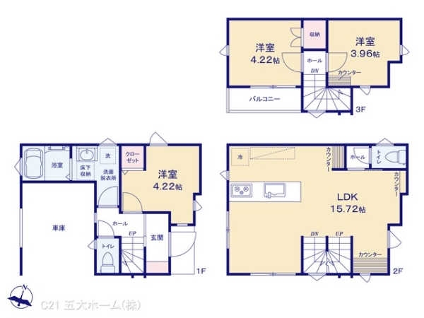 江戸川区東松本２丁目の新築一戸建