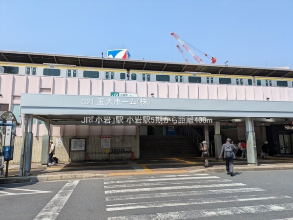 江戸川区東松本2丁目の新築一戸建(JR「小岩」駅)