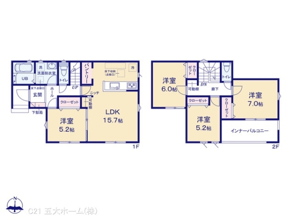 野田市五木新町の新築一戸建