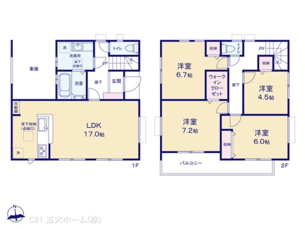松戸市西馬橋２丁目の新築一戸建