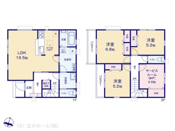 柏市南増尾４丁目の新築一戸建