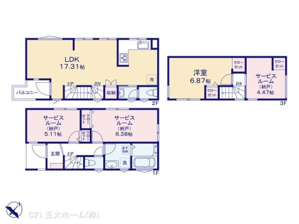 市川市福栄１丁目の新築一戸建