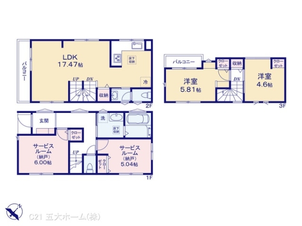 市川市福栄１丁目の新築一戸建