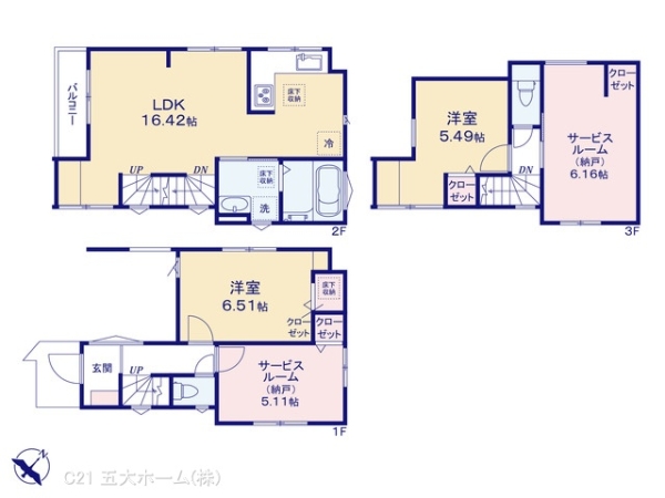 市川市福栄１丁目の新築一戸建
