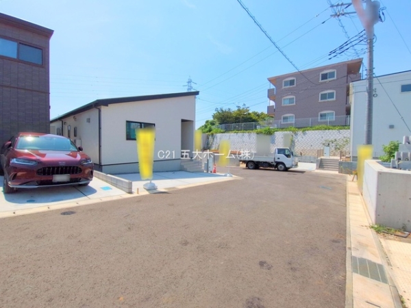 柏市酒井根２丁目の土地