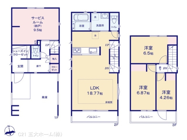 葛飾区宝町１丁目の新築一戸建