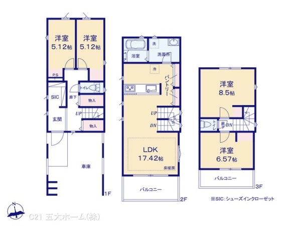 葛飾区宝町１丁目の新築一戸建