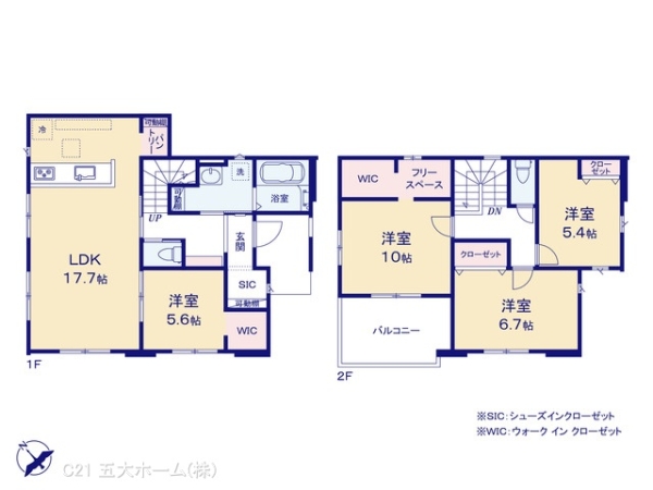 我孫子市都の新築一戸建