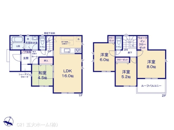 柏市酒井根５丁目の新築一戸建