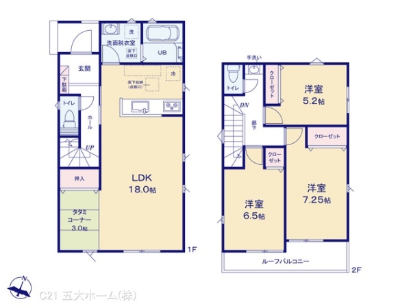 柏市酒井根５丁目の新築一戸建