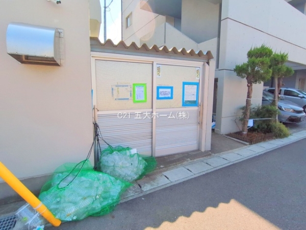 松戸小根本コンド