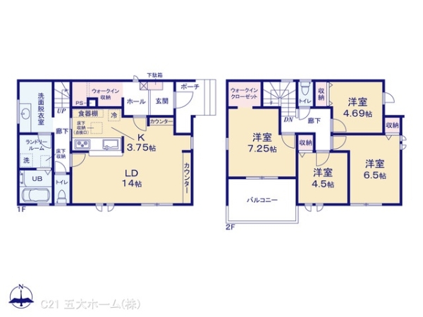 野田市中野台の新築一戸建