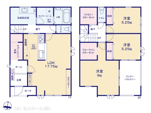 野田市中野台の新築一戸建