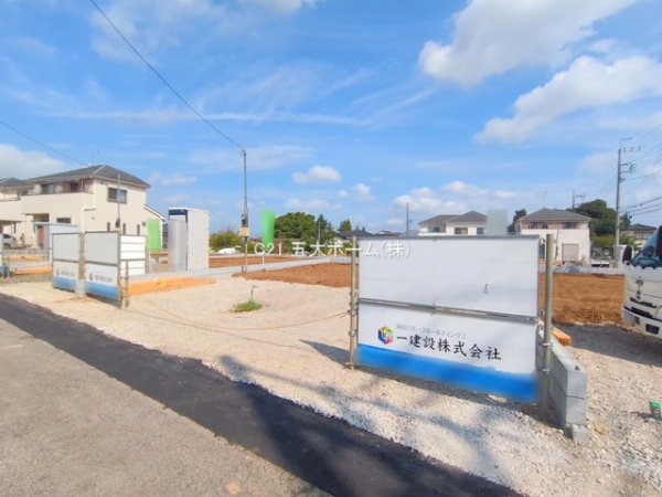 野田市中野台の新築一戸建