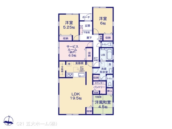 野田市中野台の新築一戸建
