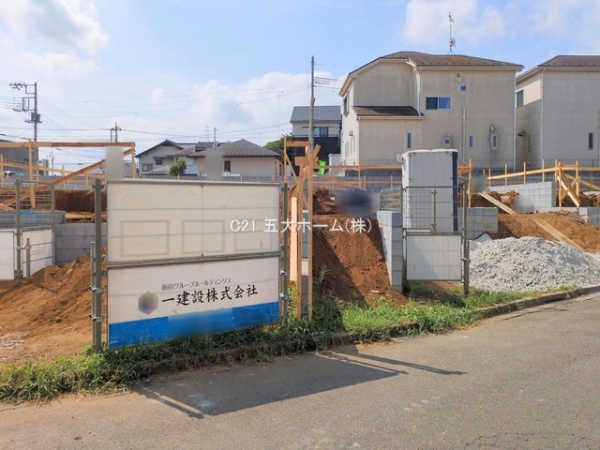 野田市中野台の新築一戸建