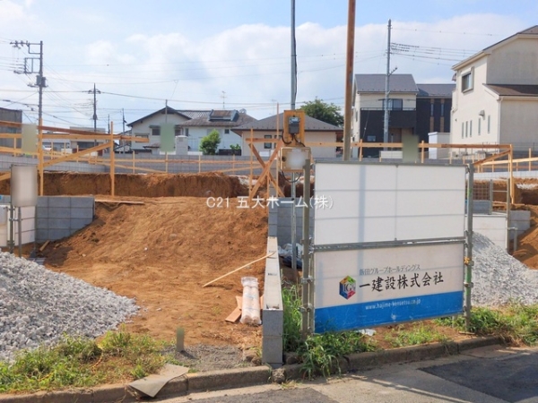 野田市中野台の新築一戸建