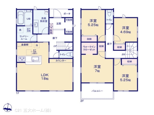 野田市中野台の新築一戸建