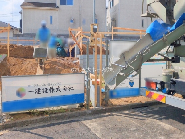 野田市中野台の新築一戸建