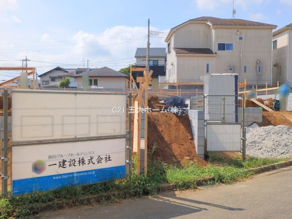 野田市中野台の新築一戸建
