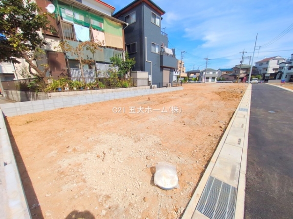 三郷市戸ケ崎5丁目の土地(現地土地写真)