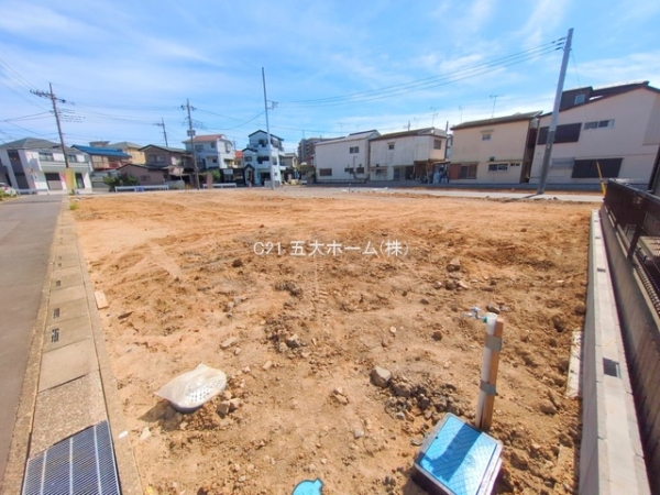 三郷市戸ケ崎5丁目の土地(現地土地写真)