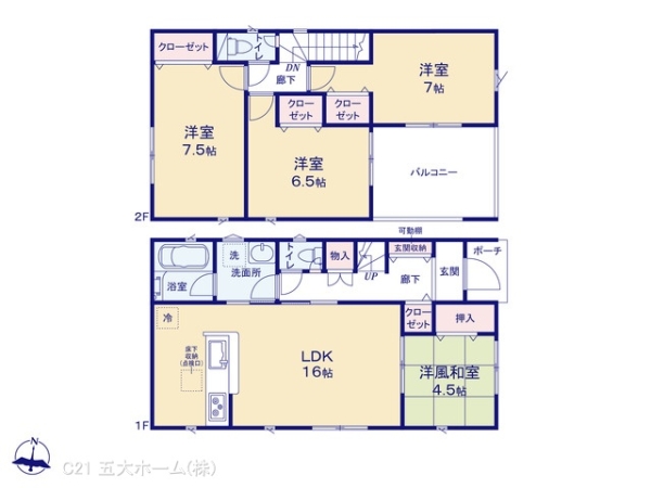 野田市尾崎の新築一戸建
