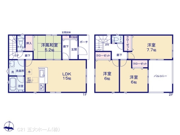 野田市尾崎の新築一戸建