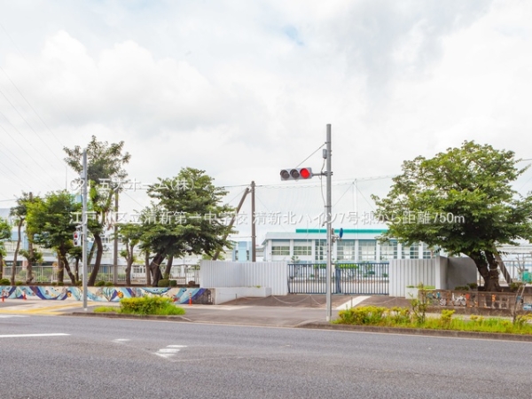 清新北ハイツ7号棟(江戸川区立清新第一中学校)