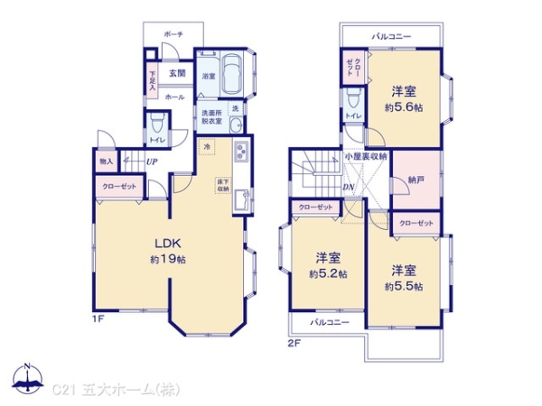 市川市北方町４丁目の中古一戸建