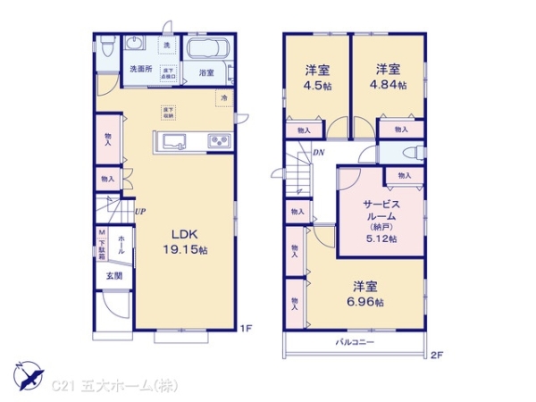 市川市南大野１丁目の新築一戸建