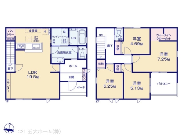 野田市木間ケ瀬の新築一戸建