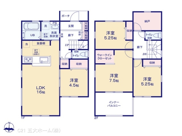 野田市木間ケ瀬の新築一戸建