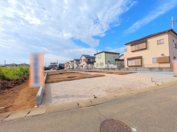 野田市木間ケ瀬の新築一戸建(その他現地)