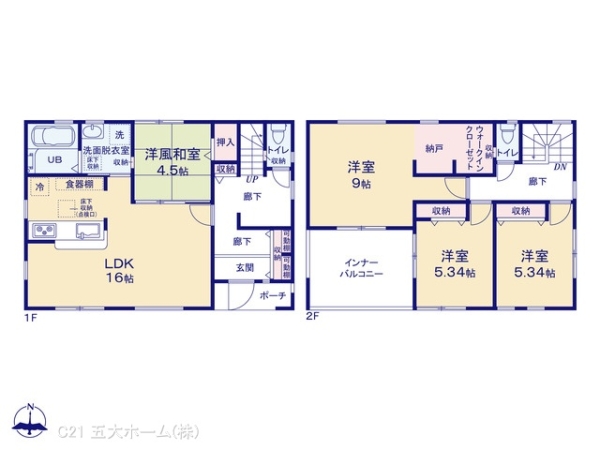 野田市木間ケ瀬の新築一戸建