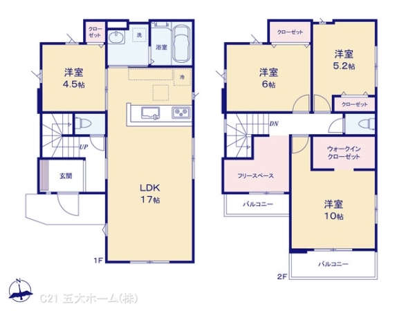我孫子市若松の新築一戸建