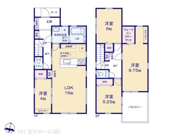 野田市中根の新築一戸建