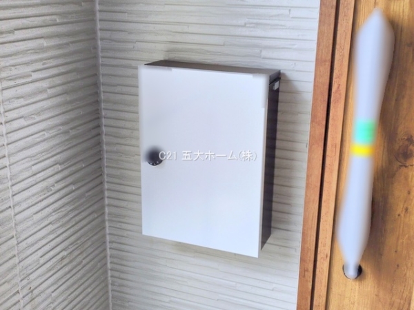 松戸市平賀の新築一戸建