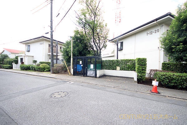 北柏ライフタウン