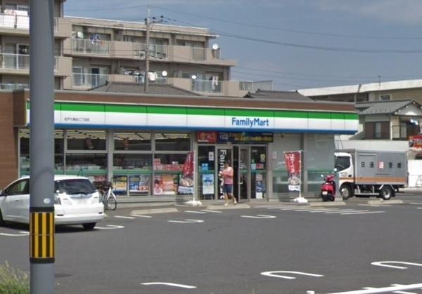 近鉄ハイツ六実(ファミリーマート松戸六高台二丁目店)