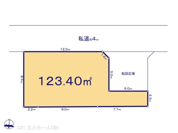 三郷市戸ケ崎５丁目の売土地