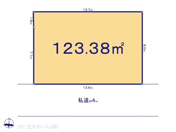 三郷市戸ケ崎５丁目の売土地