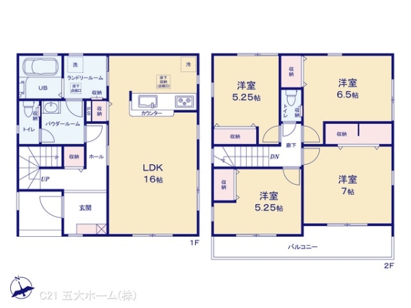野田市大殿井の新築一戸建