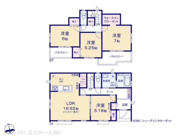 松戸市新松戸６丁目の新築一戸建