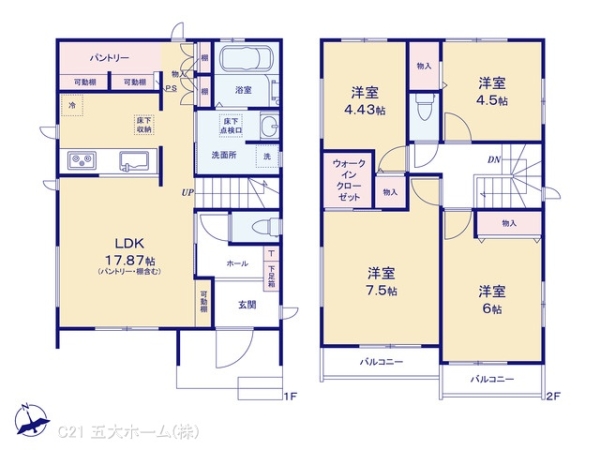 我孫子市若松の新築一戸建
