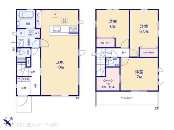 市川市大洲３丁目の新築一戸建