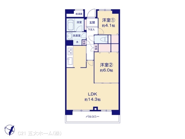 原木中山ファミールハイツ1号館