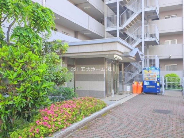 原木中山ファミールハイツ1号館