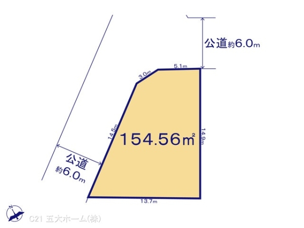 我孫子市つくし野７丁目の土地