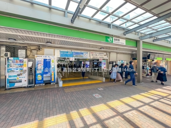 三郷市高州１丁目の新築一戸建(JR「金町」駅)